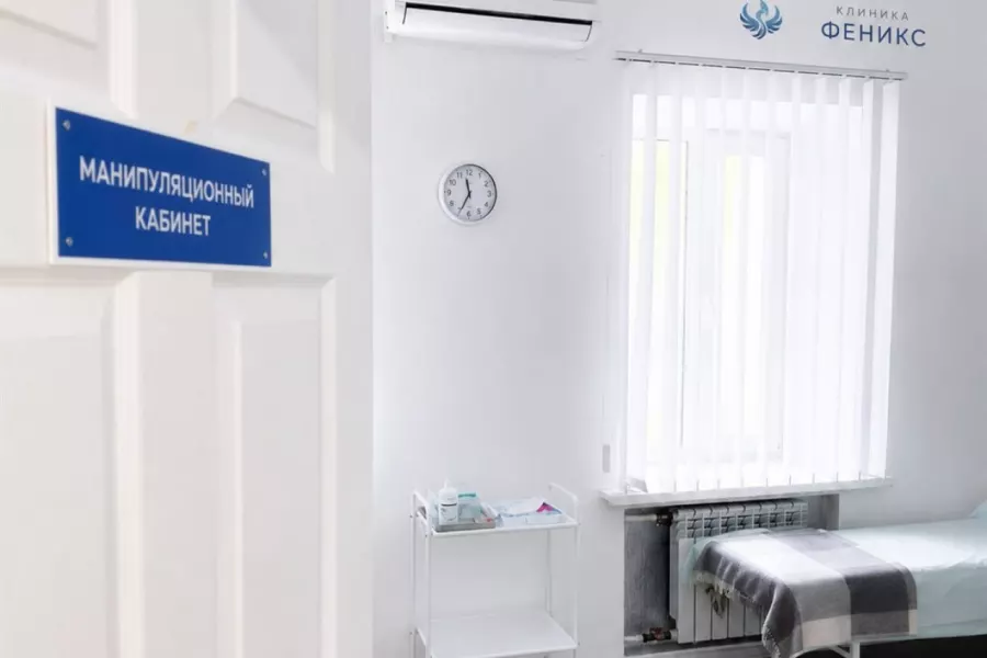 Наркологическая помощь в Зеленоградске